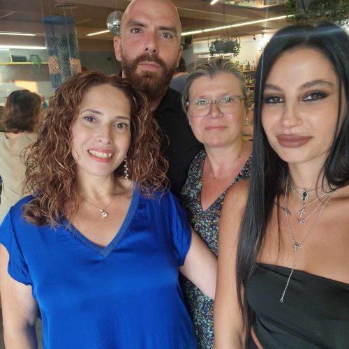 Ευχαριστήριο Μήνυμα