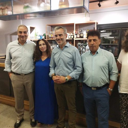 Συγκέντρωση Πλατεία Θεάτρου