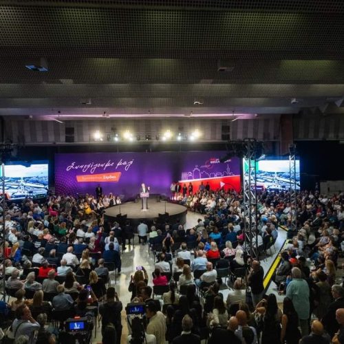 Βελλίδειο Συνεδριακό Κέντρο